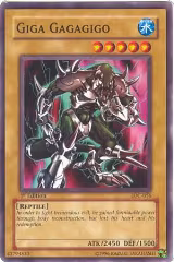 Giga Gagagigo (IOC-056) — card price