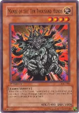 Manju of the Ten Thousand Hands (IOC-088) — card price