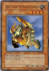 Gear Golem the Moving Fortress (AST-018), Ancient Sanctuary — Yu-Gi-Oh! card price