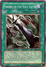 Sword of the Soul-Eater (AST-086) — card price