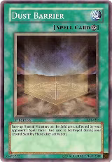 Dust Barrier (AST-087) — card price