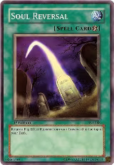 Soul Reversal (AST-088) — card price