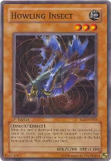 Howling Insect (SOD-EN025) — card price