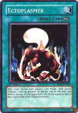Ectoplasmer (SOD-EN043), Soul of the Duelist — Yu-Gi-Oh! card price