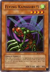 Flying Kamakiri #1 (DB1-EN054) — card price