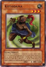 Kotodama (DB1-EN058) — card price