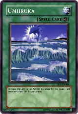 Umiiruka (DB1-EN060) — card price