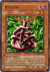 Kiseitai (DB1-EN093) — card price