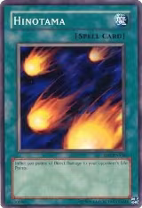 Hinotama (DB1-EN116) — card price