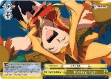 Thrilling Fight (FGO/S75-E023 CC) — card price
