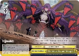 Enormous Size and Strength (FGO/S75-E022 CC) — card price