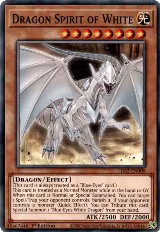 Dragon Spirit of White (LDS2-EN009) — card price