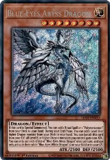 Blue-Eyes Abyss Dragon (LDS2-EN015) — card price