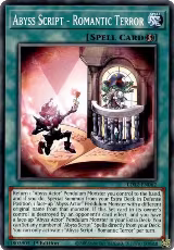 Abyss Script - Romantic Terror (LDS2-EN062), Legendary Duelists: Season 2 — Yu-Gi-Oh! card price