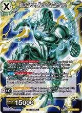 Meta-Cooler, Mechanical Contempt (P-266) — card price