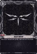 Quick Shield (RRR Foil) (V-SS06/005EN), V-SS06: Valiant Sanctuary — Vanguard card price