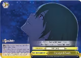 Emerged Fault (RRR) (FGO/S75-E021R RRR) — card price