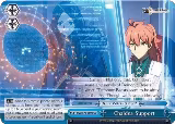 Chaldea Support (FGO/S75-E099 CC) — card price