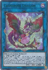 Crossrose Dragon (Green) (LDS2-EN114) — card price
