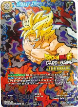 Uneasy Alliance Son Goku (DB1-096) — card price