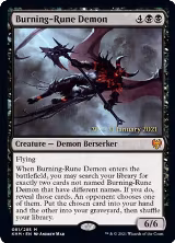 Burning-Rune Demon (81), Prerelease Cards — Magic card price