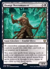 Draugr Necromancer (86), Prerelease Cards — Magic card price