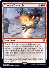 Tundra Fumarole (156), Prerelease Cards — Magic card price