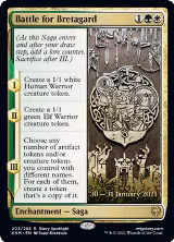 Battle for Bretagard (203), Prerelease Cards — Magic card price