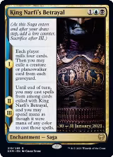 King Narfi's Betrayal (219), Prerelease Cards — Magic card price