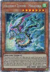 Heavenly Zephyr - Miradora (Starlight Rare) (BLVO-EN029) — card price