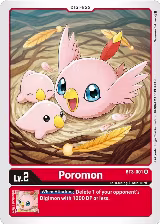 Poromon (BT3-001 U) — card price