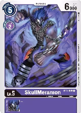 SkullMeramon (BT3-085 C), Release Special Booster 1.5 — Digimon card price