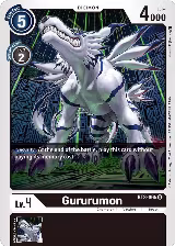 Gururumon (BT3-065 U) — card price