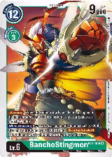 BanchoStingmon (BT3-058 U) — card price