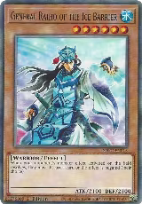 General Raiho of the Ice Barrier (SDFC-EN015) — card price