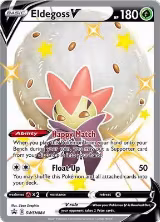 Eldegoss V - SWSH084 (SWSH084) — card price