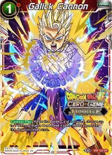 Galick Cannon (DB1-020) — card price