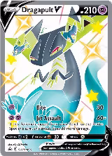 Dragapult V - SWSH096 (SWSH096), Sword & Shield Promo Cards — Pokémon card price