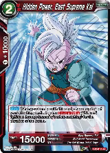 Hidden Power, East Supreme Kai (Reprint) (TB2-012) — card price