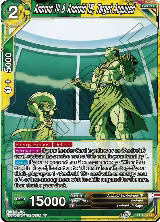 Android 14 & Android 15, Target Acquired (EB1-67) — card price