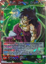Broly, Demonic Origins (Gen Con 2019) (BT7-117) — card price