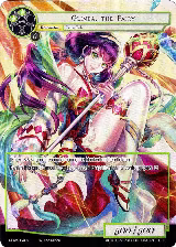 Glinda, the Fairy (Full Art) (MSW-054) — card price