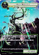 Magic Beanstalk (Full Art) (MSW-056) — card price