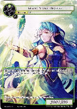 Magic Stone Devotee (Full Art) (MSW-058) — card price