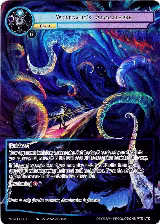 Wolfgang's Apocalypse (Full Art) (MSW-098) — card price
