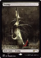 Swamp (539) (Seb Mckinnon) (539) — card price
