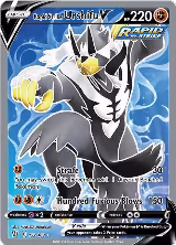 Rapid Strike Urshifu V (Full Art) (152/163) — card price