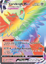 Corviknight VMAX (Secret) (171/163) — card price