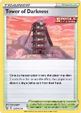Tower of Darkness (137/163) — card price