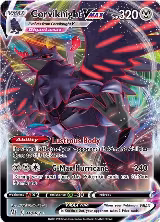 Corviknight VMAX (110/163) — card price